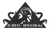 Logo der Dante Apotheke
