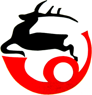 Logo der Hirsch-Apotheke OHG
